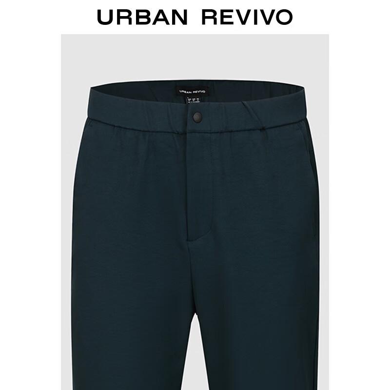 UR Men's Straight-Leg Casual Sporty Pants