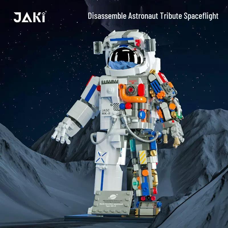 JAKI Dawn Globe Space War Sci-Fi Building Blocks Model Ornament Gift