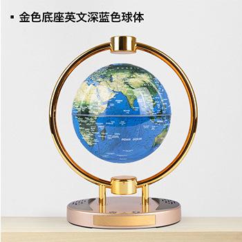 6-inch Floating Globe, Bluetooth Speaker, Home and Office Creative Birthday Gift, Art Piece, Magnetic Levitation Display