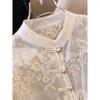 2025 New Stand-up Collar Lace Shirt Top Embroidered Shirt Sunscreen Shirt