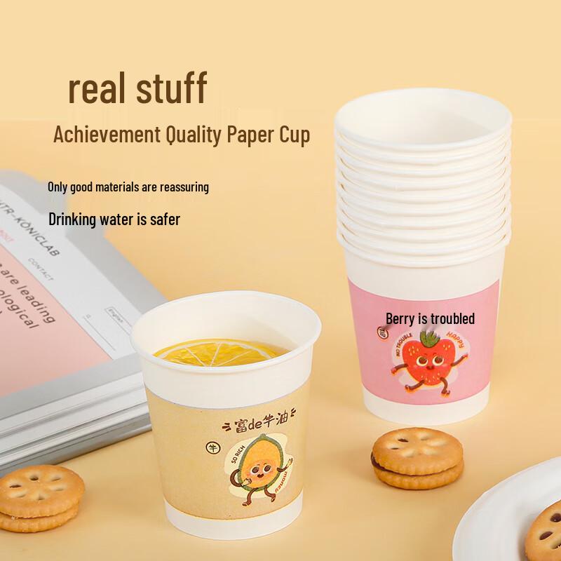 Penguin Cartoon Disposable Paper Cups
