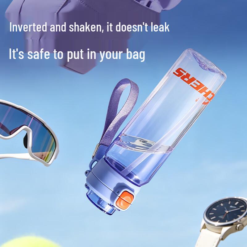 Skechers Qingche Portable Sports Water Bottle