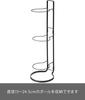 Yamazaki Jitsugyo 7290 Ball Stand Black x x H65cm Frame Ball Storage Entrance Storage Space Saving Approx. W20.5 D25.5
