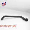 Mercedes-Benz E-Class/CLS-Class W212 Radiator Coolant Hose A2125011684