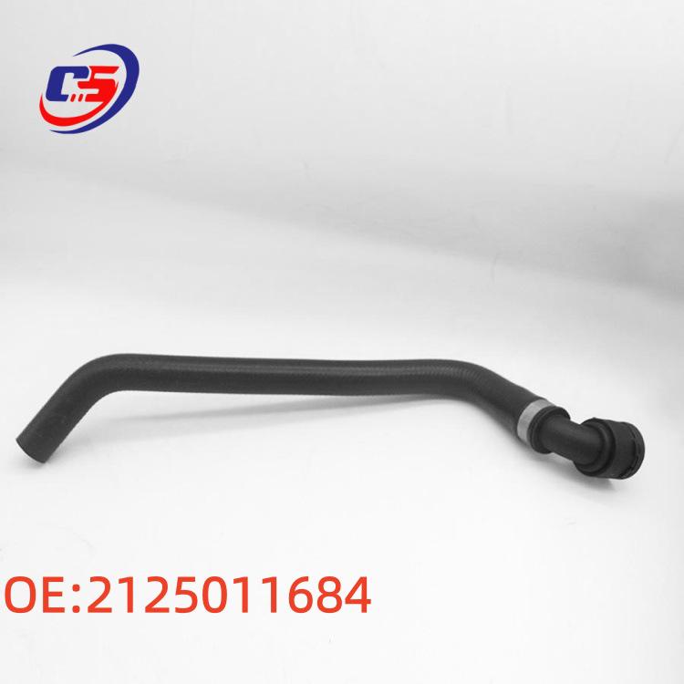 Mercedes-Benz E-Class/CLS-Class W212 Radiator Coolant Hose A2125011684