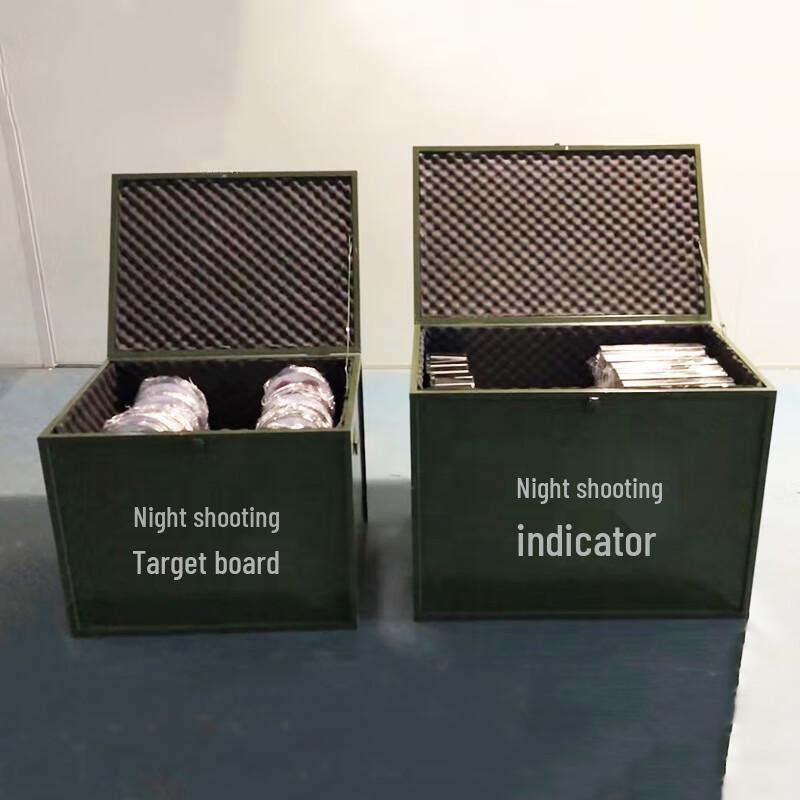 Multi-Purpose Storage & Equipment Box