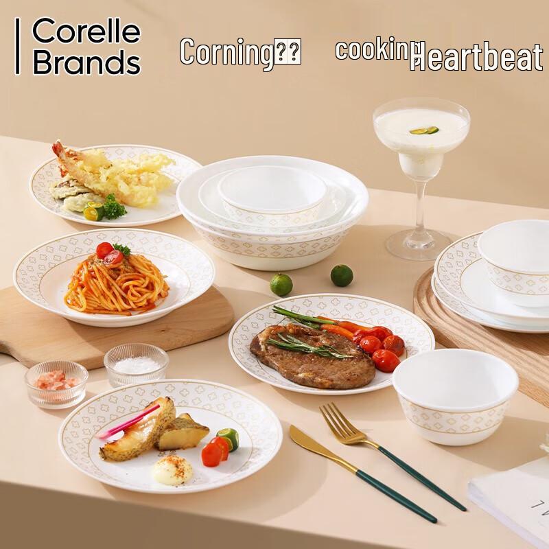 Corning VISIONS CorelleBrands Gold Geometric 42-Piece Dinnerware Set