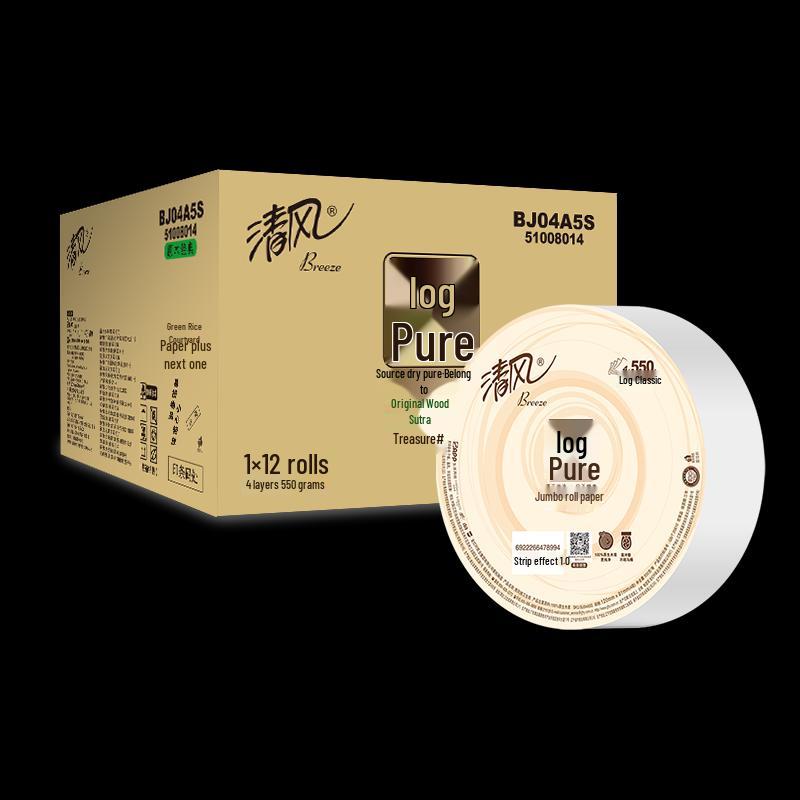 Qingfeng 4-Ply Jumbo Commercial Toilet Paper