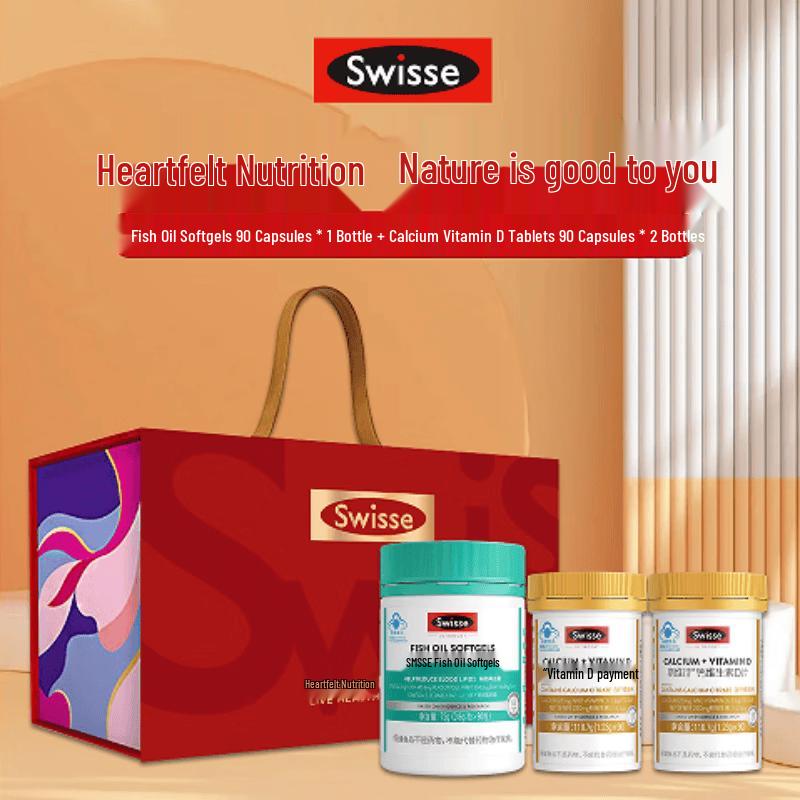 Swisse Health & Wellness Gift Sets