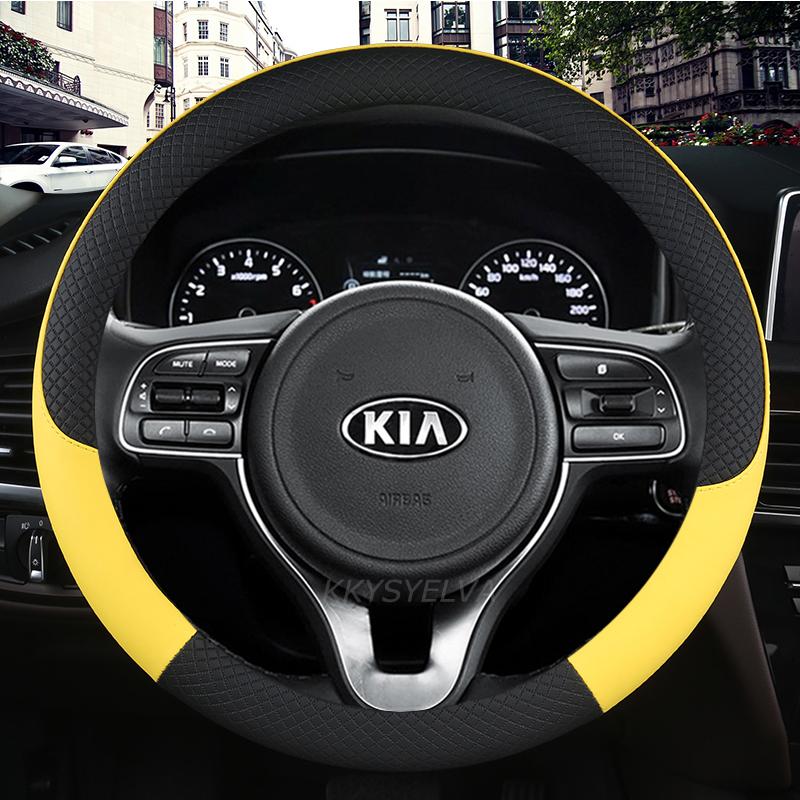 Microfiber Leather  Car Steering Wheel Cover 38cm 15"; For Kia NIRO NIRO EV SUV 2016 2017 2018    Auto Accessories