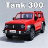 1:24 Tank 300 500 Car Diecast Alloy Model Toys Doors Opened with Sound Light Pull Back Miniature Vehices Children Festival Gifts