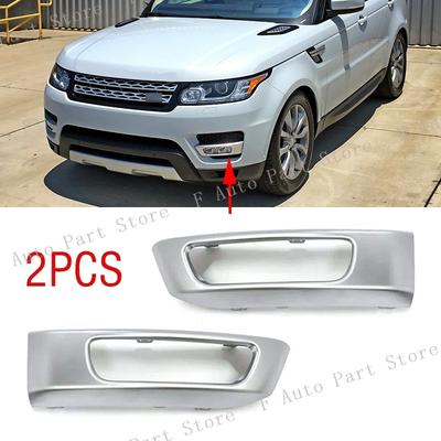 2PCS Front Bumper Fog Lamp Light Trim Silver Cover Frame Hood Cap Lid For Land Rover Range Rover Sport 2014 2015 2016 2017