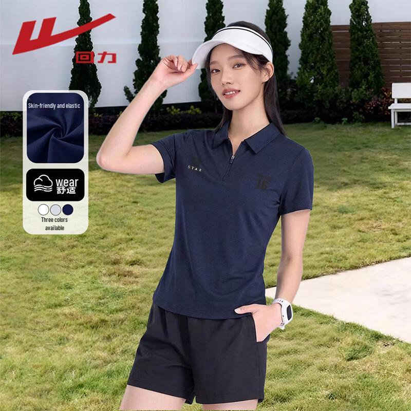 Warrior Women s Pleated Polo Collar Slim-Fit T-Shirt XL