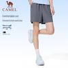 CAMEL Women's Sun Protection Quick-Dry Running Shorts