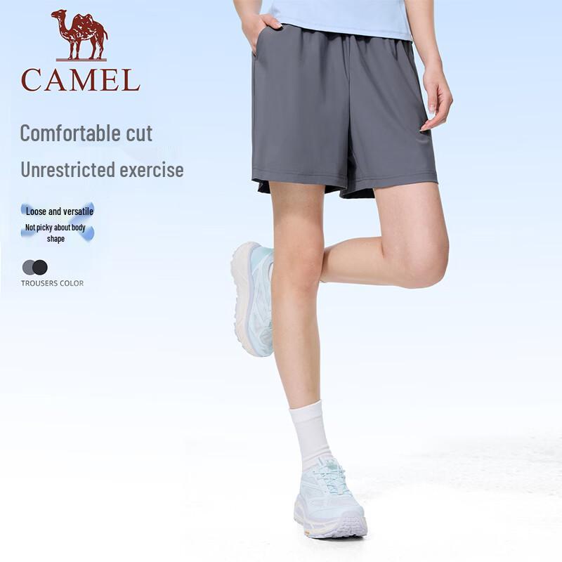 CAMEL Women's Sun Protection Quick-Dry Running Shorts