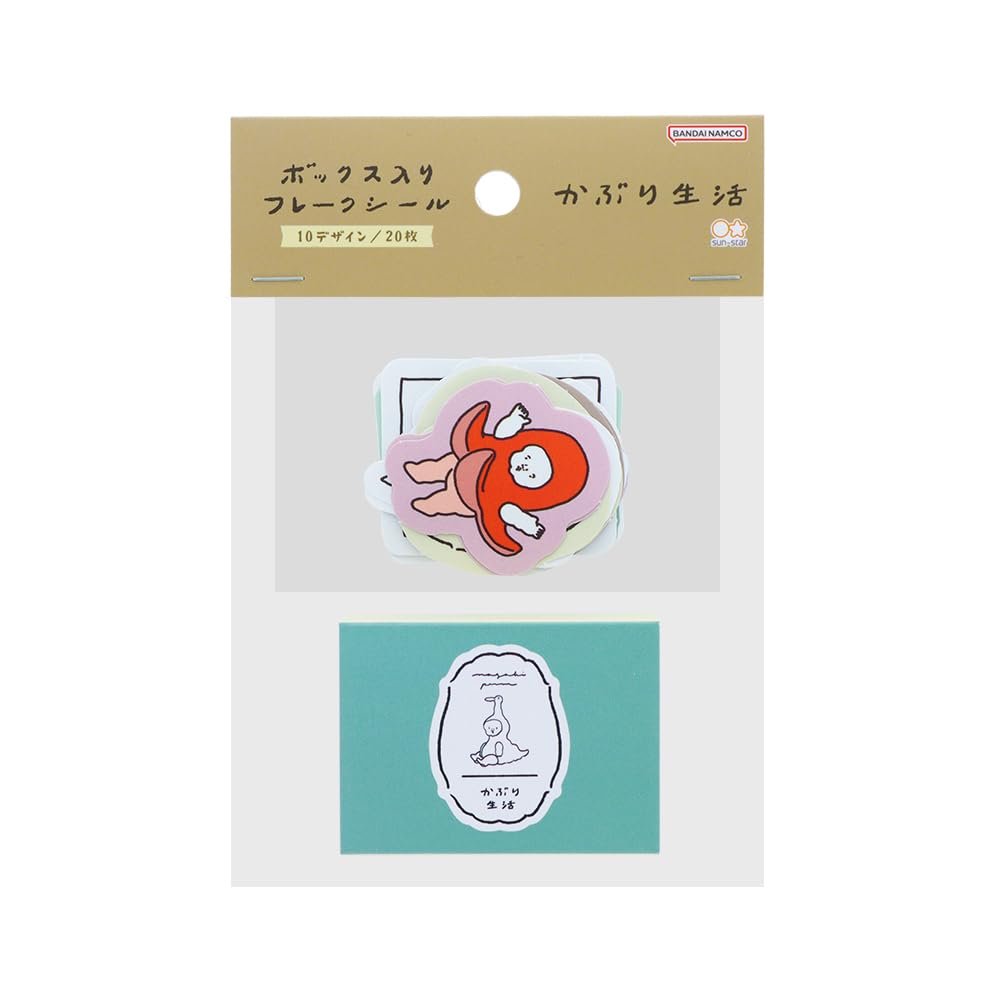 

Stationery Seal Case Stamp S8551995 Sun-Star Kabu Seikatsu