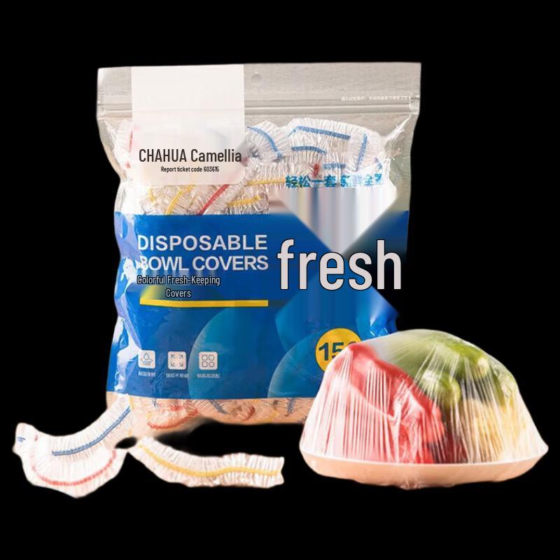 Camellia Elastic Food Preservation Covers