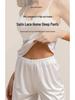 Women's Summer Ice Silk Lace Shorts - Anti-Exposure, Loose, Plus Size Pajamas, 2026 Collection