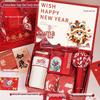 ME2026 New Year Business Gift Set
