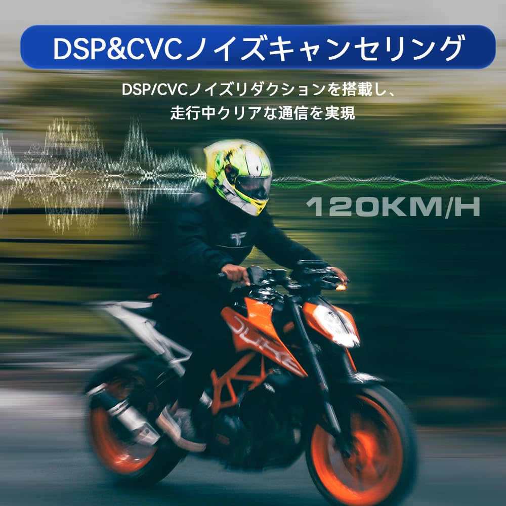LEXIN G2P Motorcycle Bluetooth Simultaneous 4 FM Maximum 1000m Talk 13 Hours Talk Siri IP67 Sound Voice 2 Different Intercom Large Technical Standards