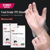 Food-Grade TPE Disposable Household Gloves
