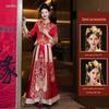 2026 Xiuhe Velvet Bride's Departure Dress - High-End Chinese Wedding & Toasting Attire for Couples