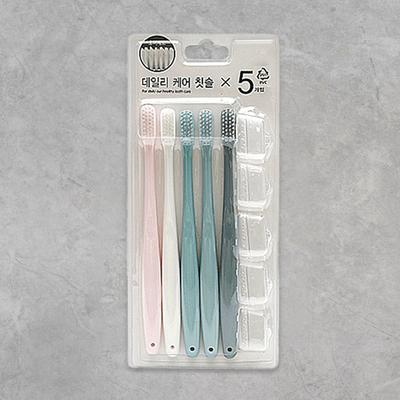Tägliche Pflegezahnbürste 5P