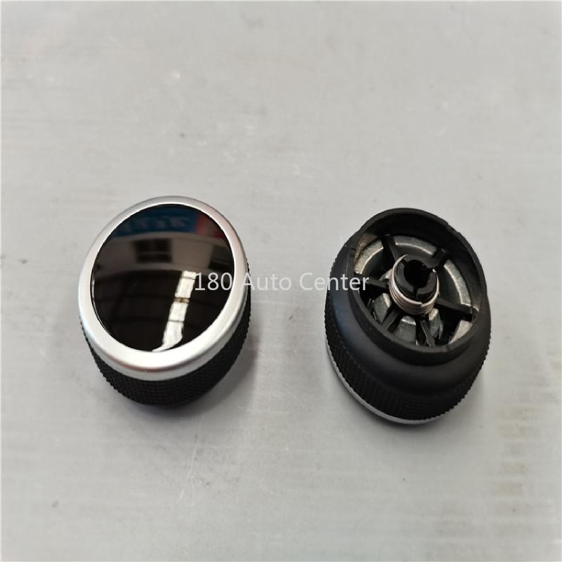 2015-2016 Models Geely GC9 BORUI Navigation Control Knob Central Switch