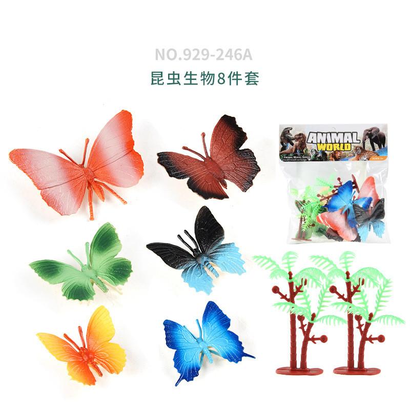 Detailed Pvc Animal Figurine Set With Insects Dinosaurs Forest Creatures And Ocean Animals