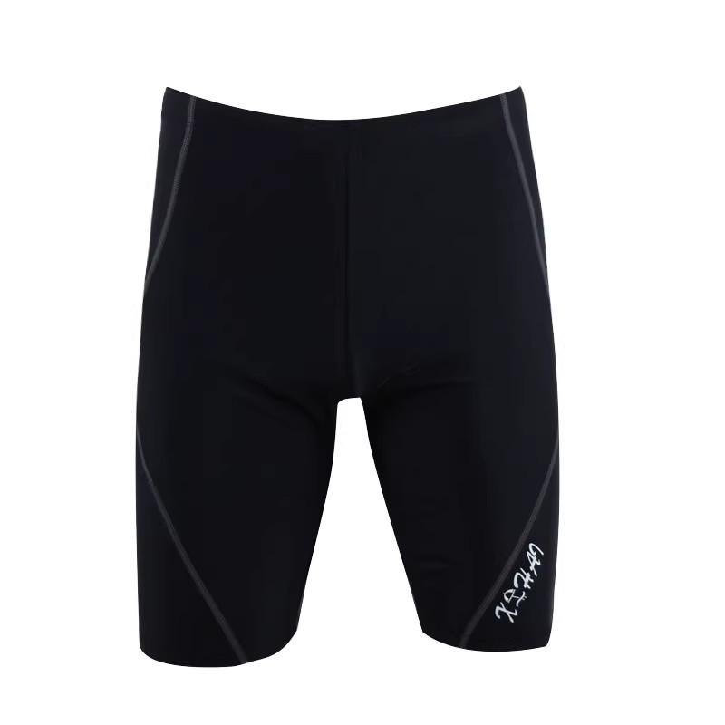 Men's Quick-Dry Sun Protection Swim Trunks with Short Sleeve Top