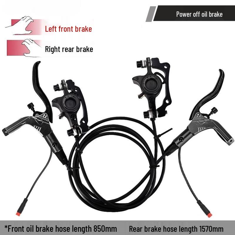 Lishi Electric Scooter & Bicycle Hydraulic Disc Brake Set