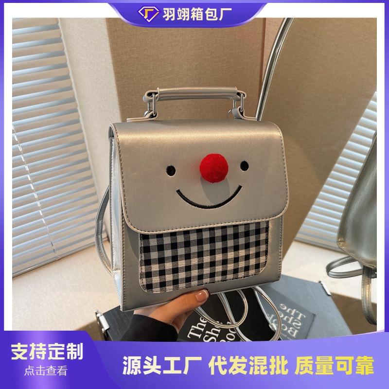Little fresh preppy style backpack bag women's new fashion and versatile high-end crossbody bag