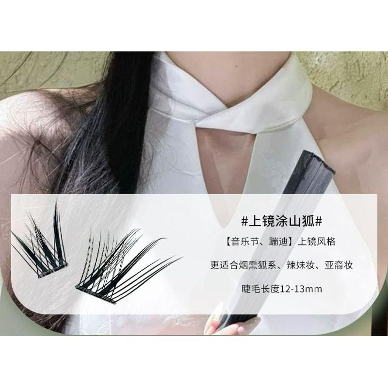 Nreain - Dense / Natural Glue-free Multipack False Eyelashes Cluster