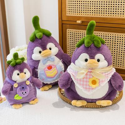 Creative Cross-dressing Eggplant Penguin Plush Doll Cute DIY Penguin Girl Accompanying Doll Men and Women Birthday Gift