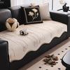 New Special-Shaped Sofa Cushion Universal In All Seasons, Simple And Modern Combination Seat Cushion Cloth, Sofa Universal Cover Cloth