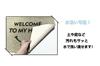 LUCKYSHIN Entrance Mat 60 X 40cm Entrance Mat Outdoor Indoor Washable Mud Remover PVC Quick Dry Welcome Anti-Slip (Smile, Beige)