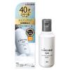 LUCIDO Medicated Advanced Repair Emulsion [Hypoallergenic][Moisturizing] Fragrance-Free 110ml