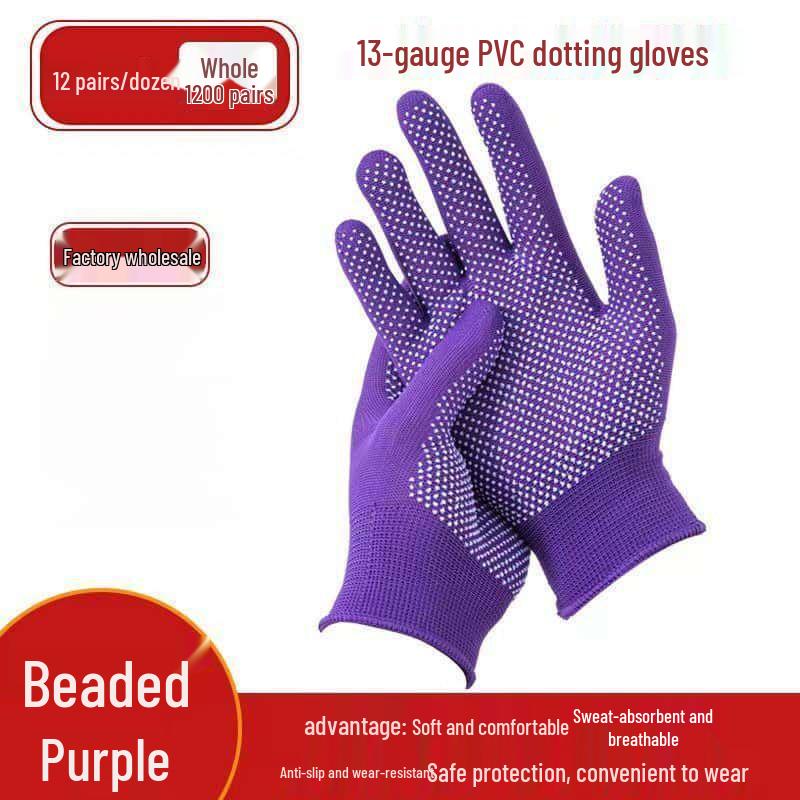 13-pin Breathable Non-Slip Nylon Dotted Gloves: Wear-Resistant for Gardening, Rock Climbing, and Labor Protection.