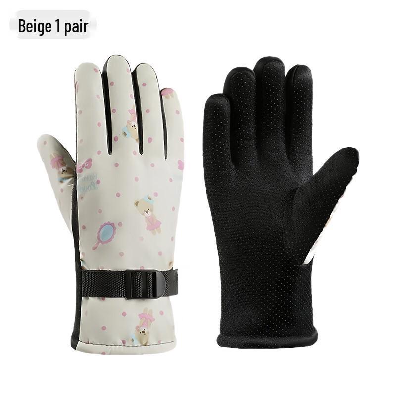 MARYYA Winter Warm Cotton Gloves