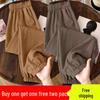 Women's High-Waist Ice Silk Lantern Pants - Summer 2026 Style, Versatile Loose-Fit Joggers