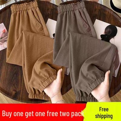 Women's High-Waist Ice Silk Lantern Pants - Summer 2026 Style, Versatile Loose-Fit Joggers