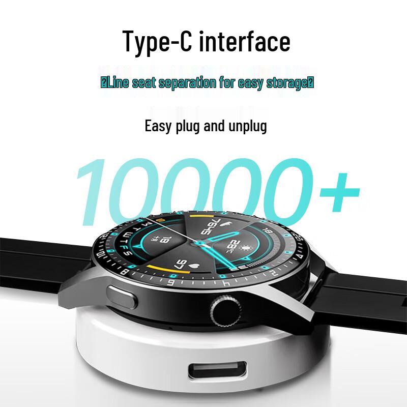Magnetic Fast Charger for Huawei Smartwatch Series