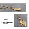 [silver KYASYA] Stainless Steel Miraculous Medal Necklace, 18K GP Gold Coin Necklace, Virgin Mary Medal Pendant, Men's & Women's, Comes with