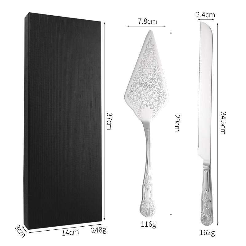 304 Stainless Steel Cake Knife and Scraper Set