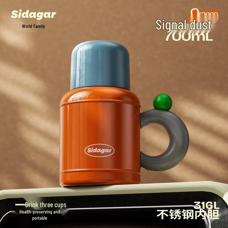 Shidajia 700ml Stainless Steel Thermal Tumbler with Straw