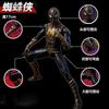 Spider-Man Actionfigur, Leuchtende Gelenkige Heldenmodell-Spielzeug, Avengers Infinity War Sammlerstück für Kinder