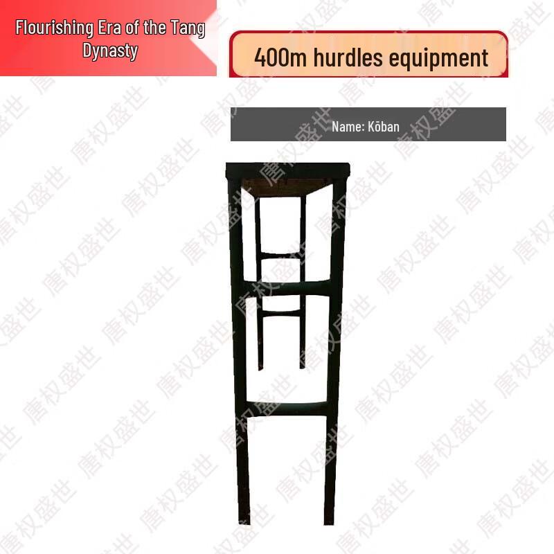 Outdoor Obstacle High Board