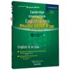 Cambridge English In Use Learning Series