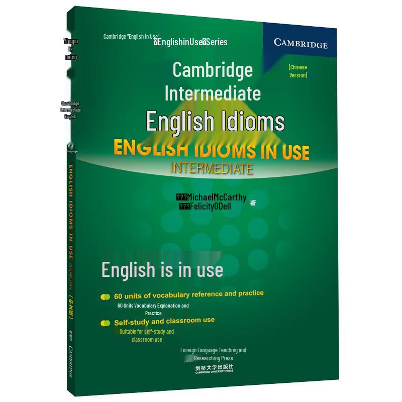Cambridge English In Use Learning Series