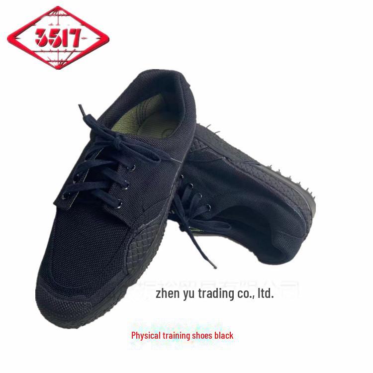 

3517 Желтые низкие походные ботинки: Активный отдых, Альпинизм, Бег, Охрана труда, Строительство. 40